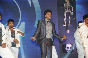 Geethanjali Audio Launch